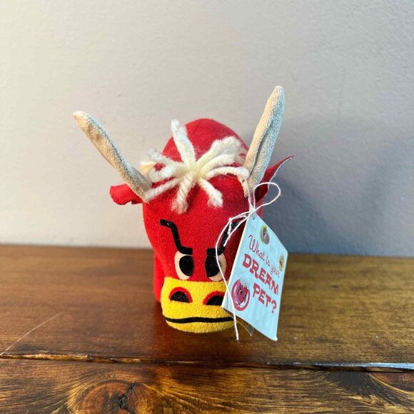 Dakin Dream Pets Tabasco Red And Yellow Bull NWT plush stuffed animal - Picture 1 of 12